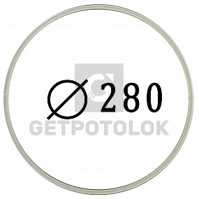 Протекторное термокольцо Д280