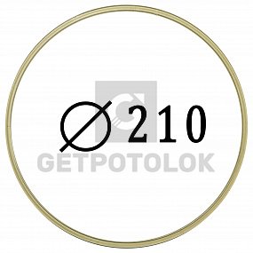 Протекторное термокольцо Д210