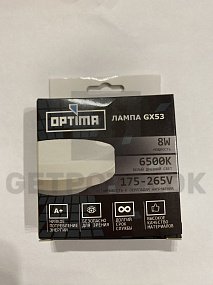 6500 K Лампа OPTIMA GX 53 8W 6500K Холодный цвет