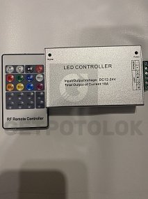 Пульт Контроллер RGB 12-24v 216-432w для многоцветной ленты