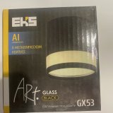Светильник EKS ART GLASS BLACK в металлическом корпусе (черный) под лампу GХ 53